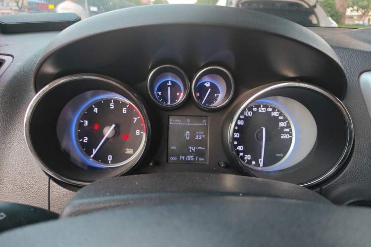 Used CHANGAN CS35 2016 1.6L Manual Luxury Model China V Standard Instrument Cluster