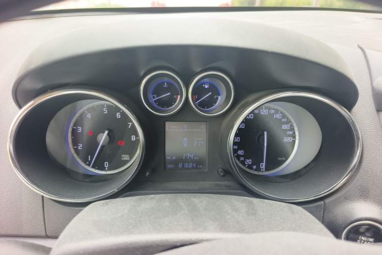 Used CHANGAN CS35 2016 1.6L Manual Luxury Model China V Standard Instrument Cluster