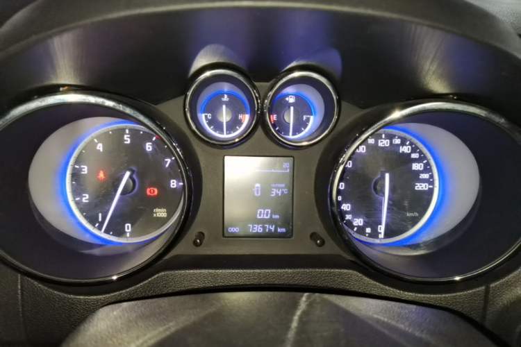 Used CHANGAN CS35 2016 1.6L Manual Luxury Model China IV Instrument Cluster