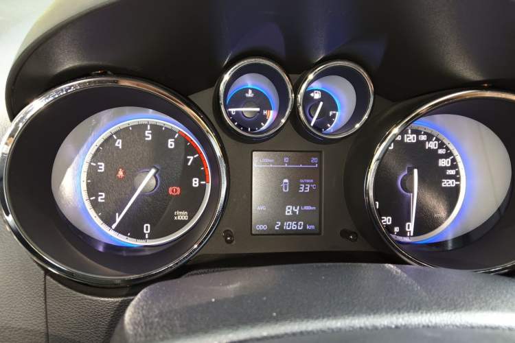 Used CHANGAN CS35 2016 1.6L Manual Luxury Model China V Standard Instrument Cluster
