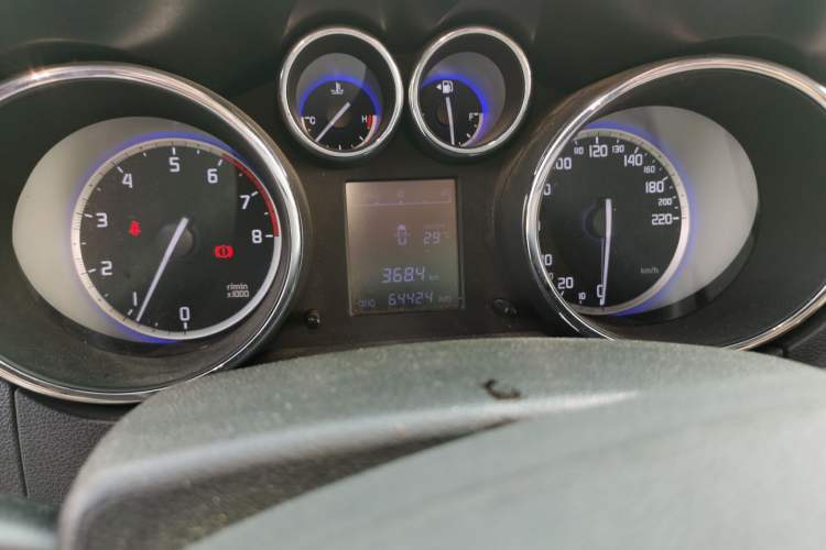 Used CHANGAN CS35 2016 1.6L Manual Luxury Model China V Standard Instrument Cluster