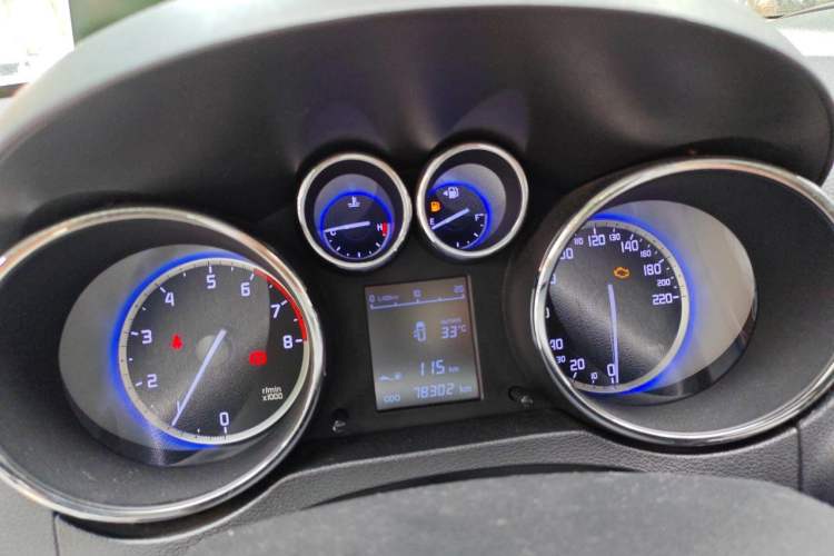 Used CHANGAN CS35 2016 1.6L Manual Luxury Model China V Standard Instrument Cluster