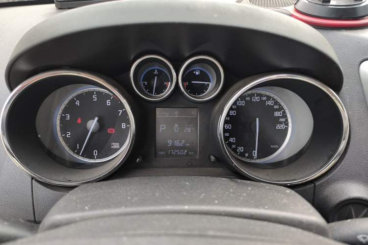 Used CHANGAN CS35 2016 1.6L Automatic Luxury Model China IV Standard Instrument Cluster