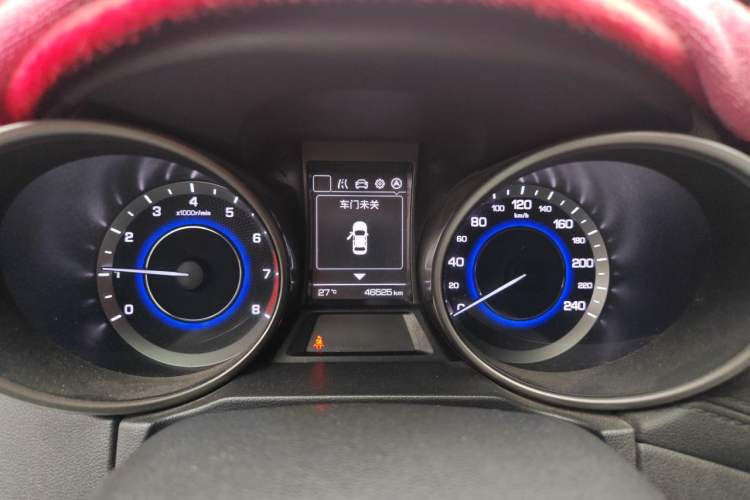 Used CHANGAN CS35 2016 1.6L Manual Luxury Model China IV Standard Instrument Cluster