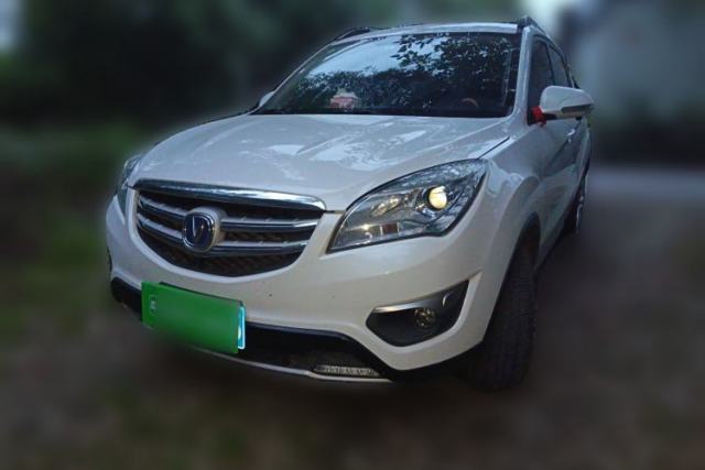 Used CHANGAN CS35 2016 1.6L Manual Luxury Model China IV Standard
