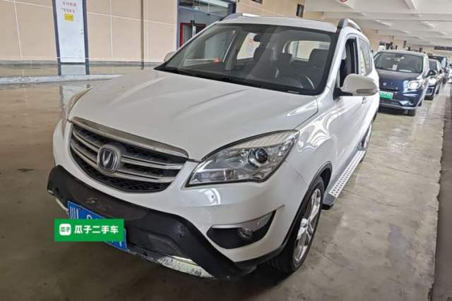 Used CHANGAN CS35 2016 1.6L Manual Luxury Model China IV Standard