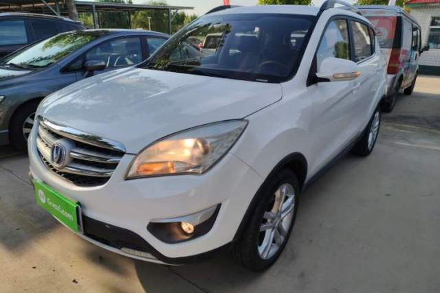 Used CHANGAN CS35 2016 1.6L Automatic Luxury Model China V Standard
