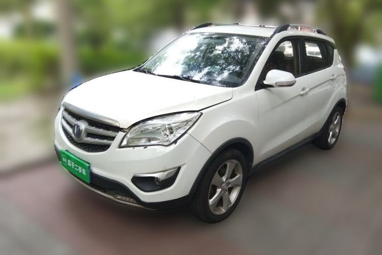 Used CHANGAN CS35 2016 1.6L Manual Luxury Model China IV Guazi used car, China used car export, Used car for sale, Used cars, Cheapest cars for sale