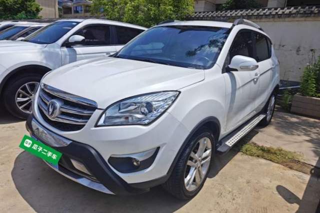 Used CHANGAN CS35 2016 1.6L Manual Luxury Model China V Standard