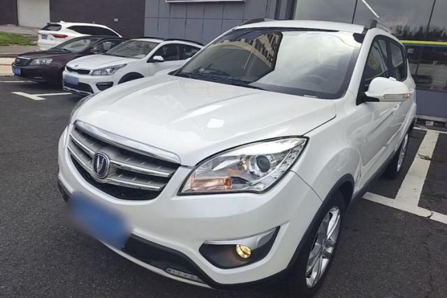 Used CHANGAN CS35 2016 1.6L Manual Luxury Model China V Standard