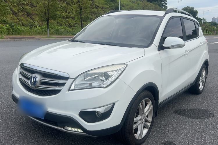 Used CHANGAN CS35 2016 1.6L Automatic Luxury Model China V Standard Guazi used car, China used car export, Used car for sale, Used  cars, Cheapest cars for sale