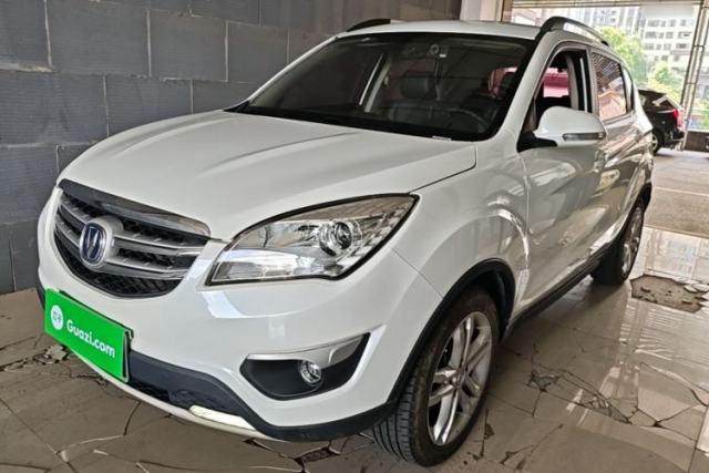 Used CHANGAN CS35 2016 1.6L Manual Luxury Model China V Standard