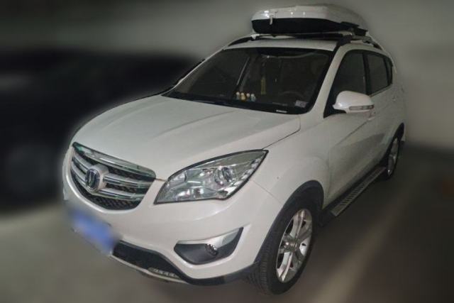Used CHANGAN CS35 2016 1.6L Automatic Luxury Model China V Standard