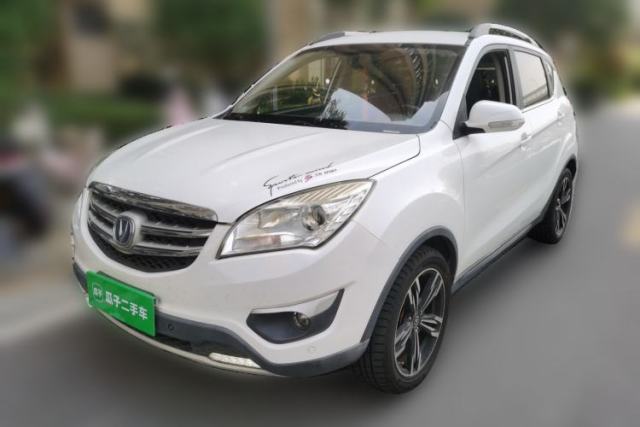 Used CHANGAN CS35 2016 1.6L Automatic Luxury Model China V Standard