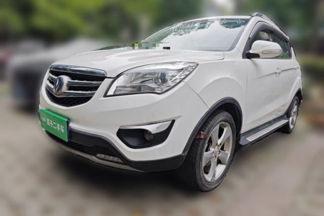 Used CHANGAN CS35 2016 1.6L Manual Luxury Model China IV