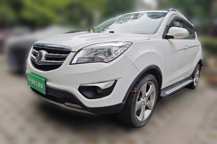 Used CHANGAN CS35 2016 1.6L Manual Luxury Model China IV Guazi used car, China used car export, Used car for sale, Used  cars, Cheapest cars for sale