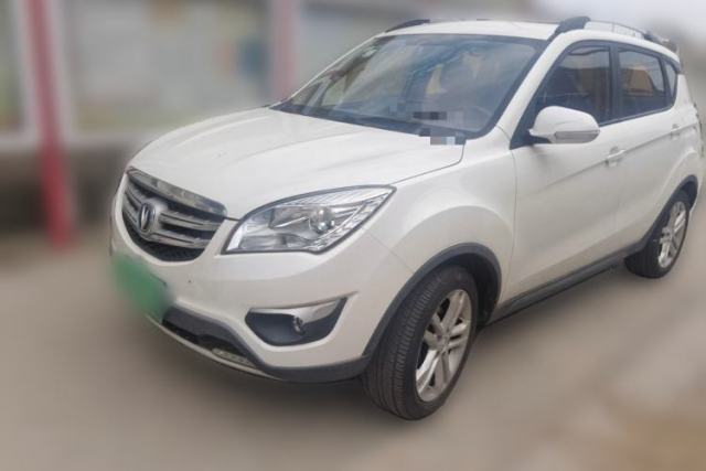 Used CHANGAN CS35 2016 1.6L Manual Luxury Model China V Standard