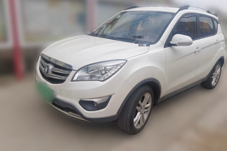 Used CHANGAN CS35 2016 1.6L Manual Luxury Model China V Standard Guazi used car, China used car export, Used car for sale, Used cars, Cheapest cars for sale