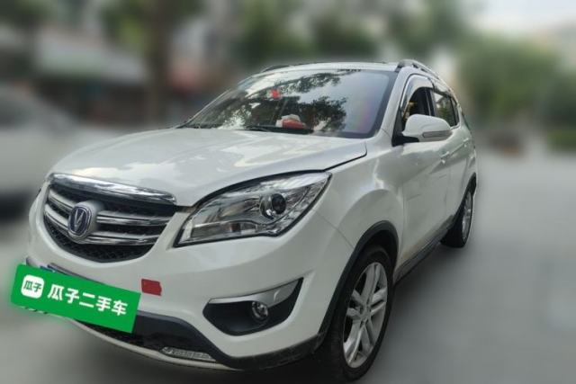 Used CHANGAN CS35 2016 1.6L Manual Luxury Model China V Standard