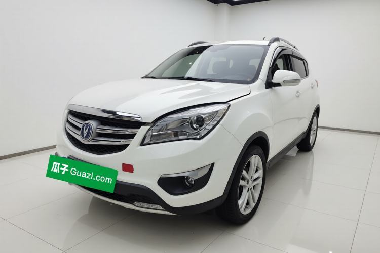 Ojetý CHANGAN CS35 2016 1.6L Manual Luxury Model China V Standard Guazi used car, China used car export, Used car for sale, Used  cars, Cheapest cars for sale