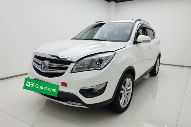 Używany CHANGAN CS35 2016 1.6L Manual Luxury Model China V Standard