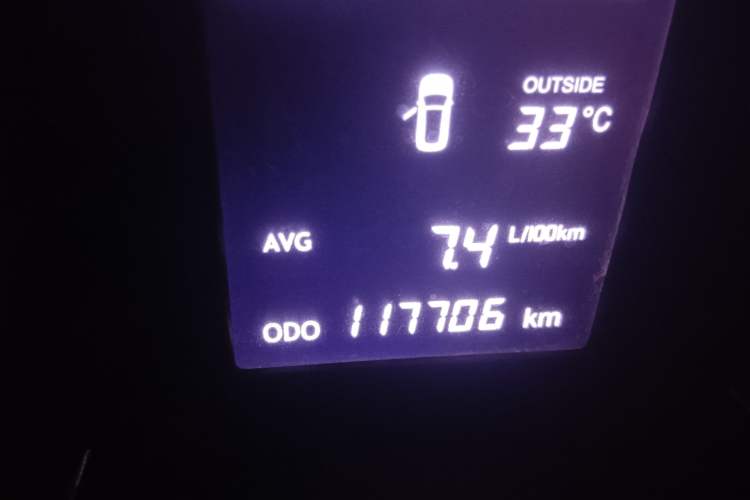 Used CHANGAN CS35 2016 1.6L Manual Luxury Model China IV Standard Odometer Close Up