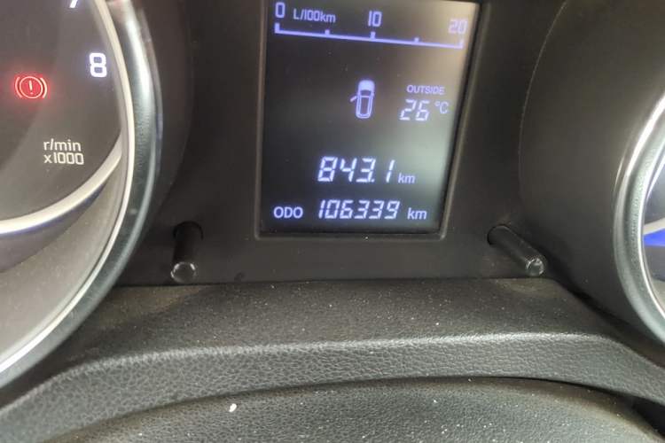 Used CHANGAN CS35 2016 1.6L Manual Luxury Model China V Standard Odometer Close Up