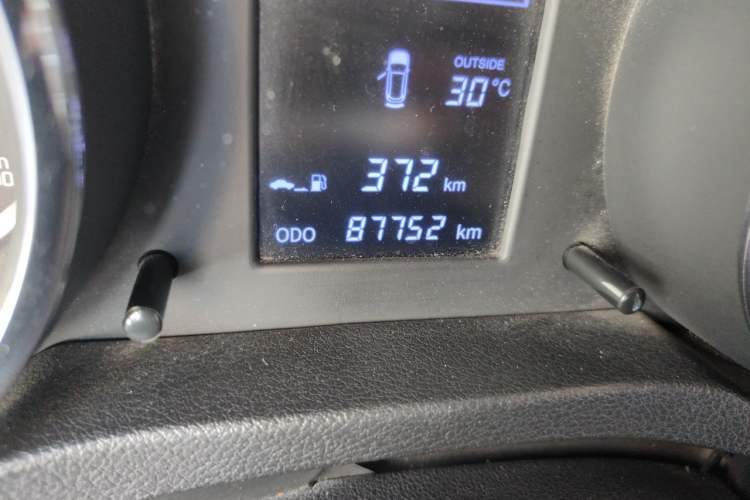 Used CHANGAN CS35 2016 1.6L Manual Luxury Model China V Standard Odometer Close Up