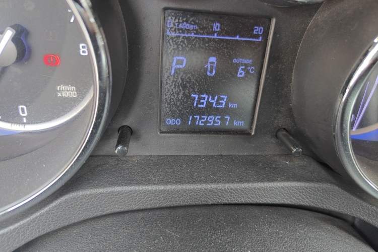 Used CHANGAN CS35 2016 1.6L Automatic Luxury Model China V Standard Odometer Close Up