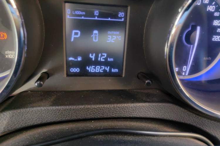 Used CHANGAN CS35 2016 1.6L Automatic Luxury Model China V Standard Odometer Close Up