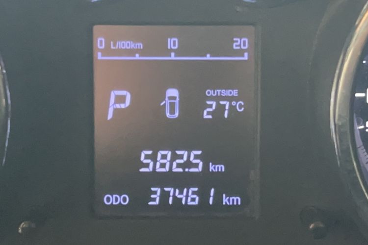 Used CHANGAN CS35 2016 1.6L Automatic Luxury Model China V Standard Odometer Close Up