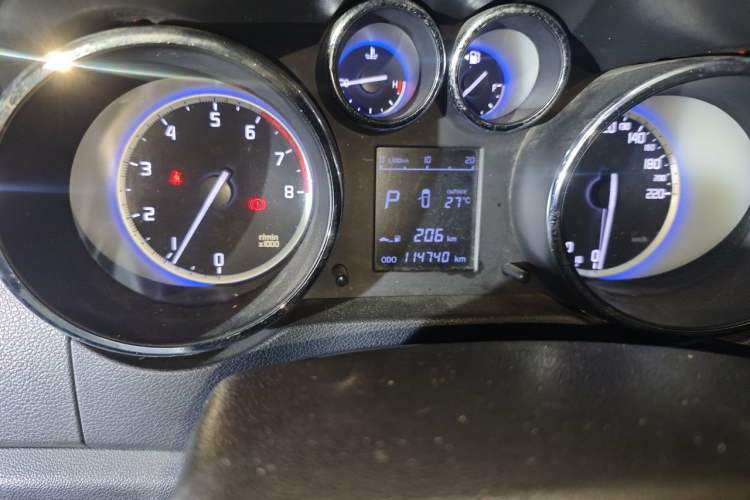 Used CHANGAN CS35 2016 1.6L Automatic Luxury Model China V Standard Odometer Close Up