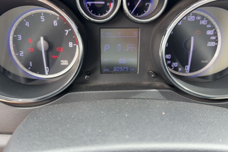 Used CHANGAN CS35 2016 1.6L Automatic Luxury Model China V Standard Odometer Close Up
