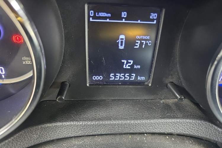 Used CHANGAN CS35 2016 1.6L Manual Luxury Model China V Standard Odometer Close Up