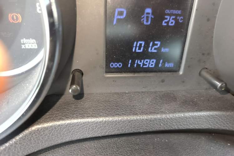 Used CHANGAN CS35 2016 1.6L Automatic Luxury Model China V Standard Odometer Close Up