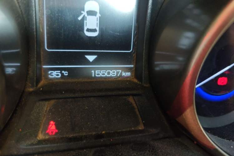 Used CHANGAN CS35 2016 1.6L Manual Luxury Model China IV Standard Odometer Close Up