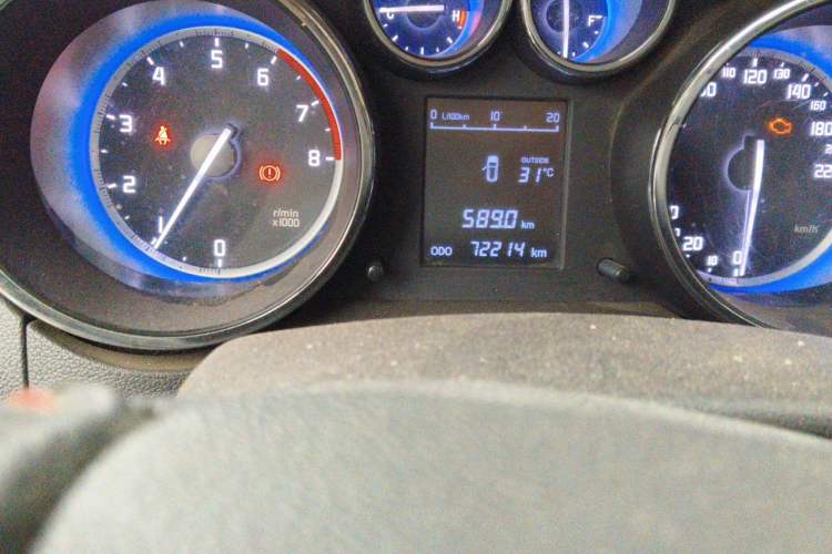 Used CHANGAN CS35 2016 1.6L Manual Luxury Model China V Standard Odometer Close Up
