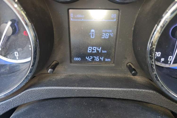 Used CHANGAN CS35 2016 1.6L Manual Luxury Model China IV Standard Odometer Close Up
