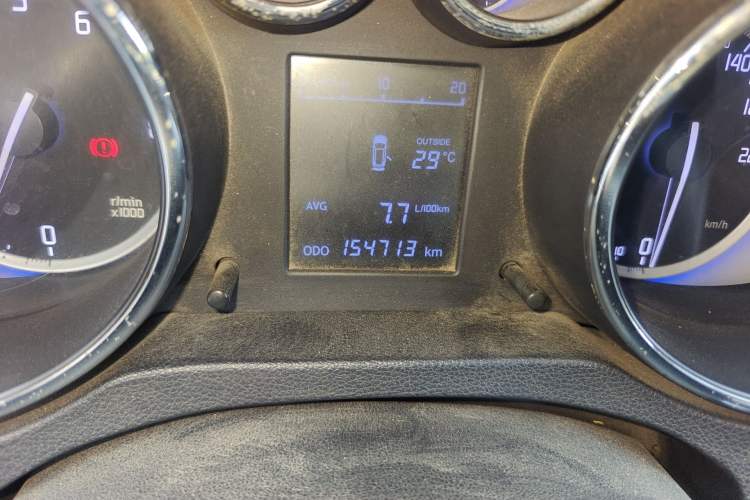 Used CHANGAN CS35 2016 1.6L Manual Luxury Model China V Standard Odometer Close Up