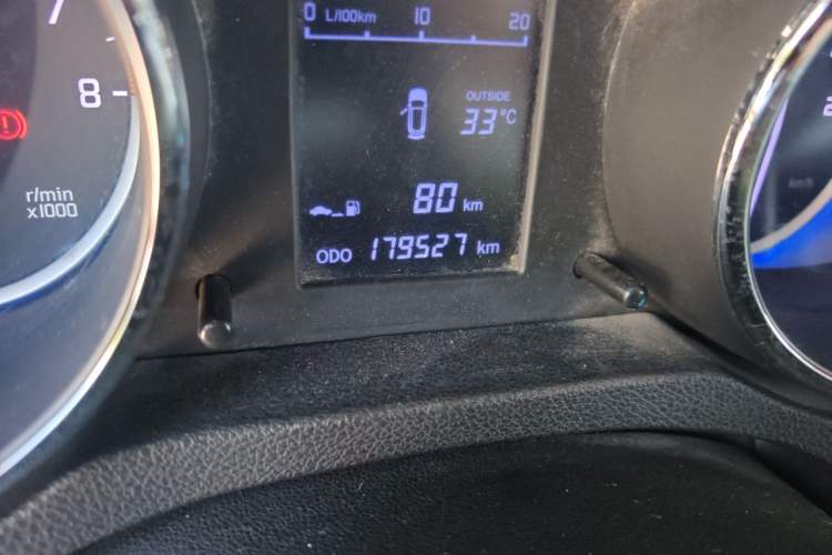 Used CHANGAN CS35 2016 1.6L Manual Luxury Model China IV Standard Odometer Close Up