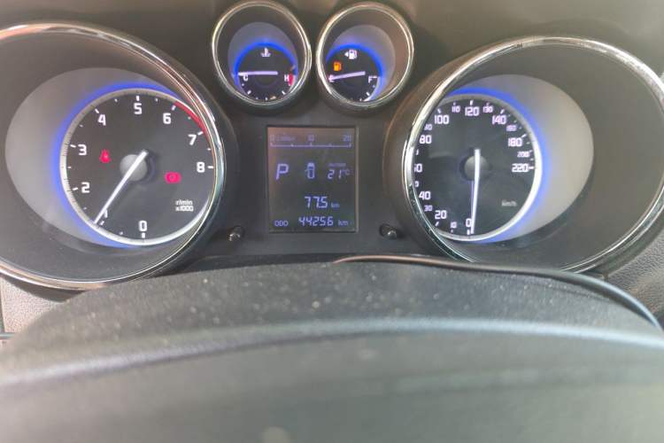Used CHANGAN CS35 2016 1.6L Automatic Luxury Model China V Standard Odometer Close Up