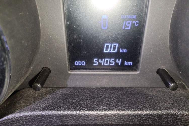 Used CHANGAN CS35 2016 1.6L Manual Luxury Model China V Standard Odometer Close Up