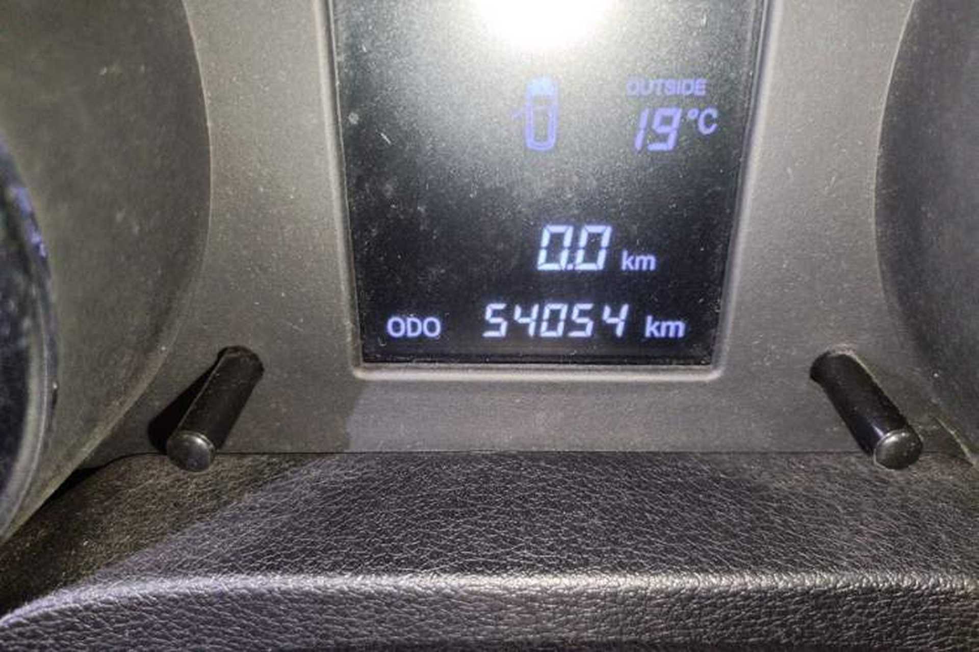 Used CHANGAN CS35 2016 1.6L Manual Luxury Model China V Standard Odometer Close Up