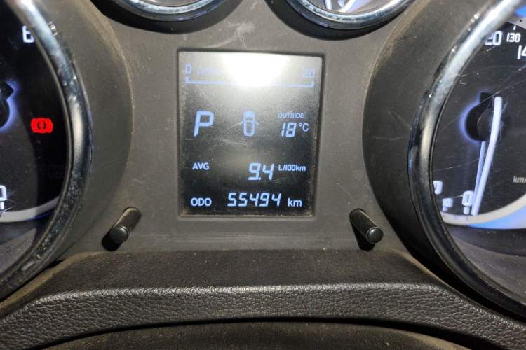 Used CHANGAN CS35 2016 1.6L Automatic Luxury Model China IV Standard Odometer Close Up