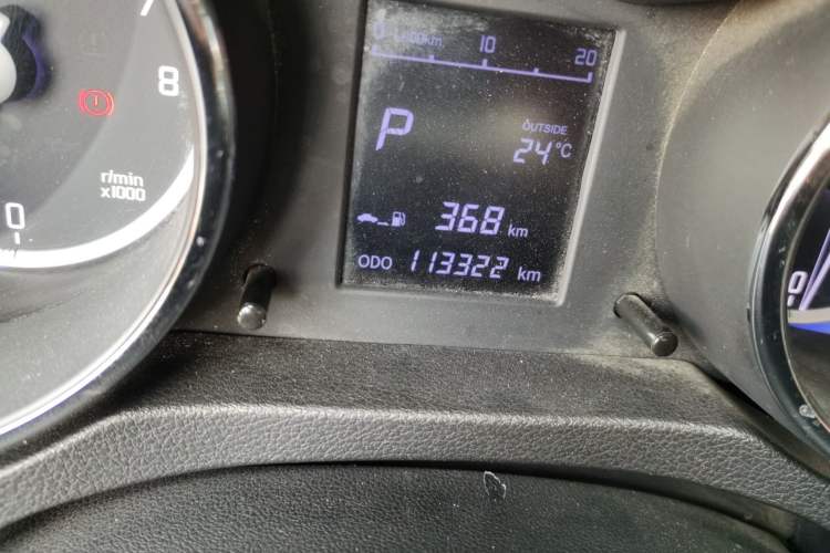 Used CHANGAN CS35 2016 1.6L Automatic Luxury Model China V Standard Odometer Close Up