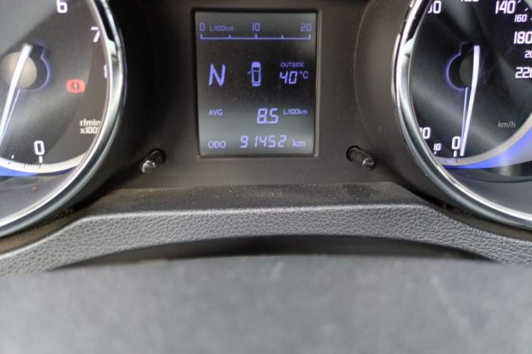 Used CHANGAN CS35 2016 1.6L Automatic Luxury Model China V Standard Odometer Close Up