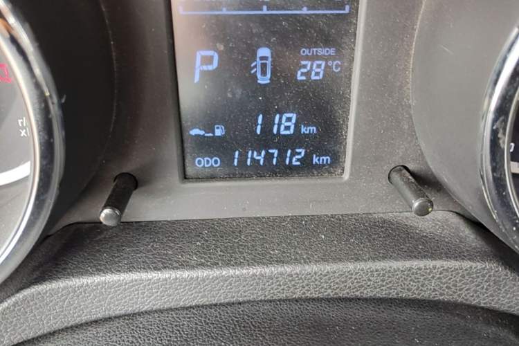 Used CHANGAN CS35 2016 1.6L Automatic Luxury Model China V Standard Odometer Close Up
