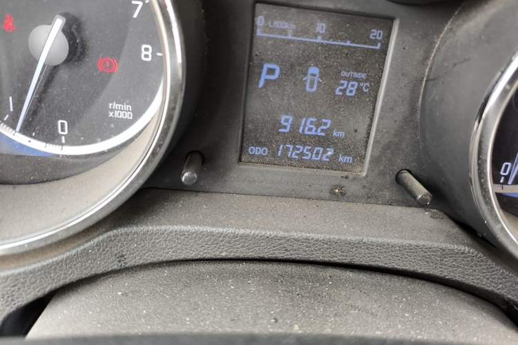 Used CHANGAN CS35 2016 1.6L Automatic Luxury Model China IV Standard Odometer Close Up
