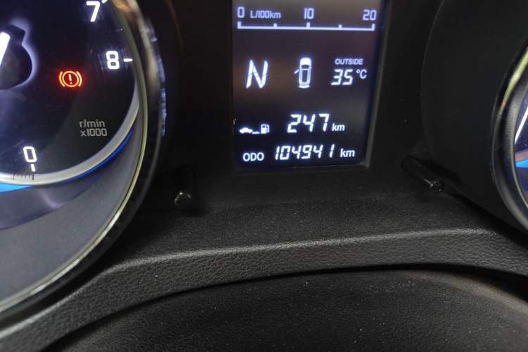 Used CHANGAN CS35 2016 1.6L Automatic Luxury Model China IV Standard Odometer Close Up