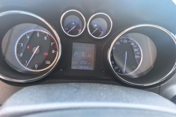 Used CHANGAN CS35 2016 1.6L Automatic Luxury Model China V Standard Odometer Close Up